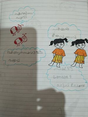 18303-MLP-KUNJ-FASAAN CM.jpg