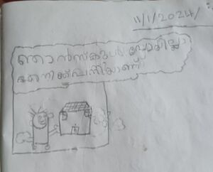 18357-MLP-KUNJU-RUSHDA jpeg.jpg