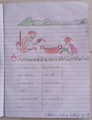 18454-MLP-KUNJ-FATHIMA ZAHRA BATHOOL 1D.jpeg