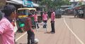 18:46, 20 ജൂൺ 2026-ലെ പതിപ്പിന്റെ ലഘുചിത്രം