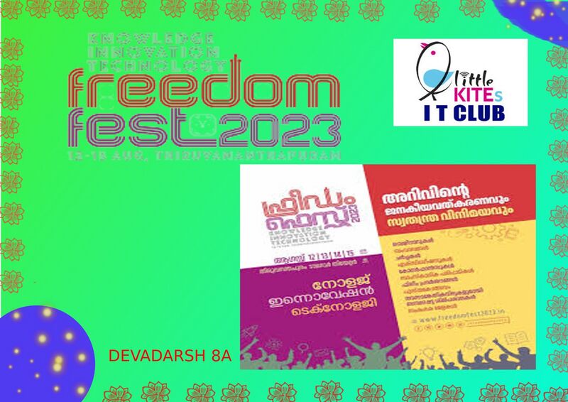 പ്രമാണം:19065 FF3.jpeg