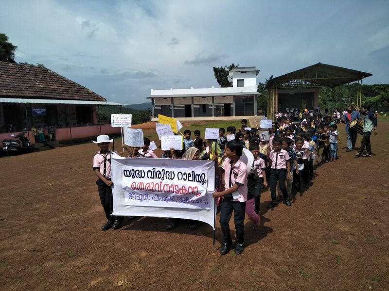 പ്രമാണം:19833 hiroshima 17-18 5.jpg