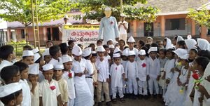 19833 shishudinam 19-20 1.jpg