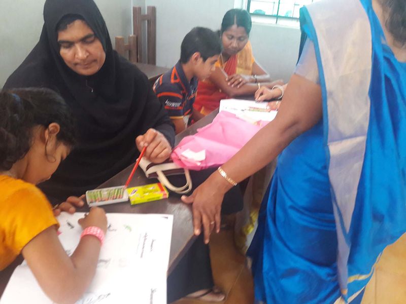 പ്രമാണം:20171228 155708.jpg