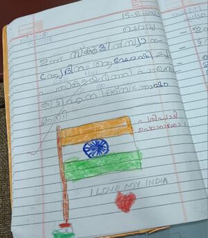 20231-PKD-ISHA MEHARIN.jpg