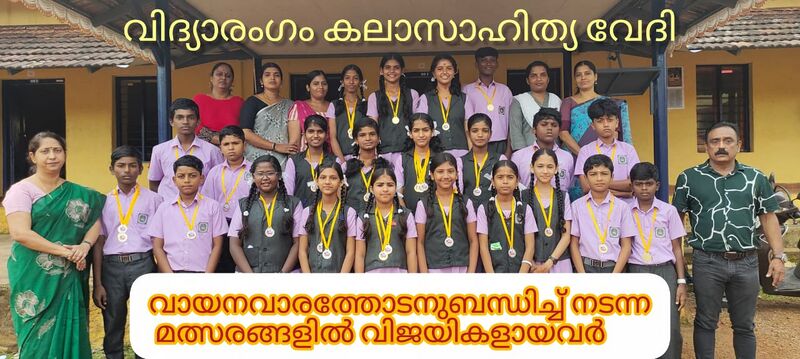 പ്രമാണം:21004 155.jpg