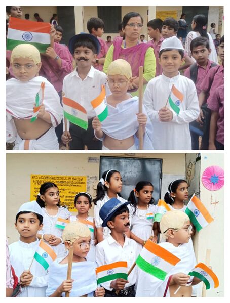 പ്രമാണം:21068 independence day lp 1.jpeg