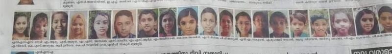 പ്രമാണം:21706 pathram 3.jpeg