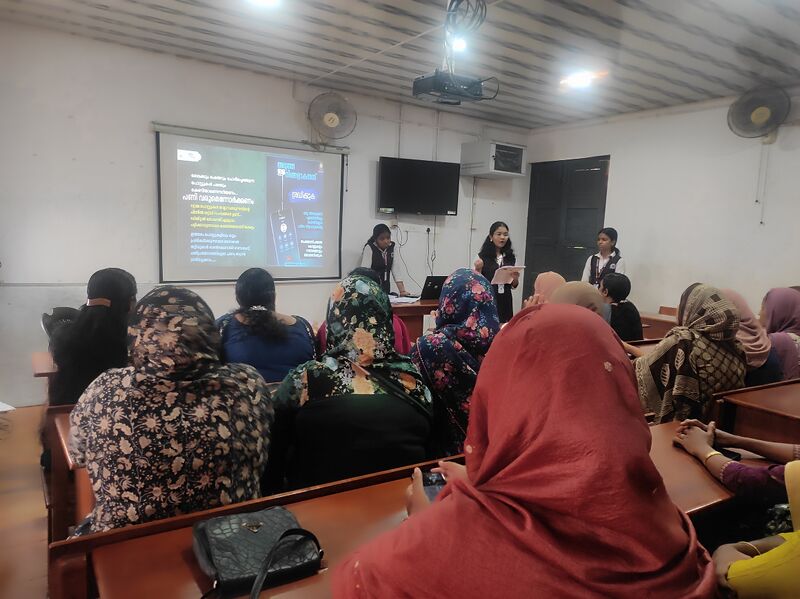 പ്രമാണം:23014 AICLASS FOR PARENTS2.jpg