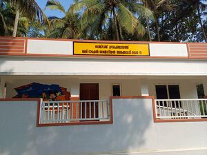 24432 anganavadi.resized.jpg