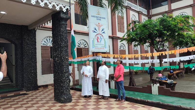 പ്രമാണം:26067-independence day.jpg