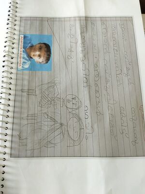 26309-ekm-kunj- athwik krishna.jpeg