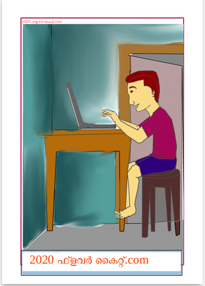 28009-dm-2020.png