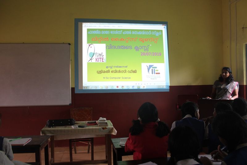 പ്രമാണം:29040 15.jpg