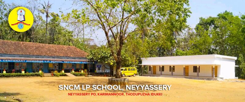 പ്രമാണം:29351 SCHOOL pHOTO NEW1.jpg