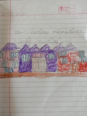 31521-KTM-IBAK K GEOGY.jpeg