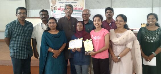 ഇന്നോവേറ്റീവ് പ്രോഗ്രാം സമ്മാനം നേടിയപ്പോൾ