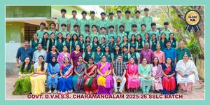 34013sslcbatch2526a.jpg