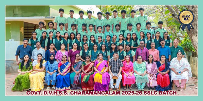 പ്രമാണം:34013sslcbatch2526a.jpg