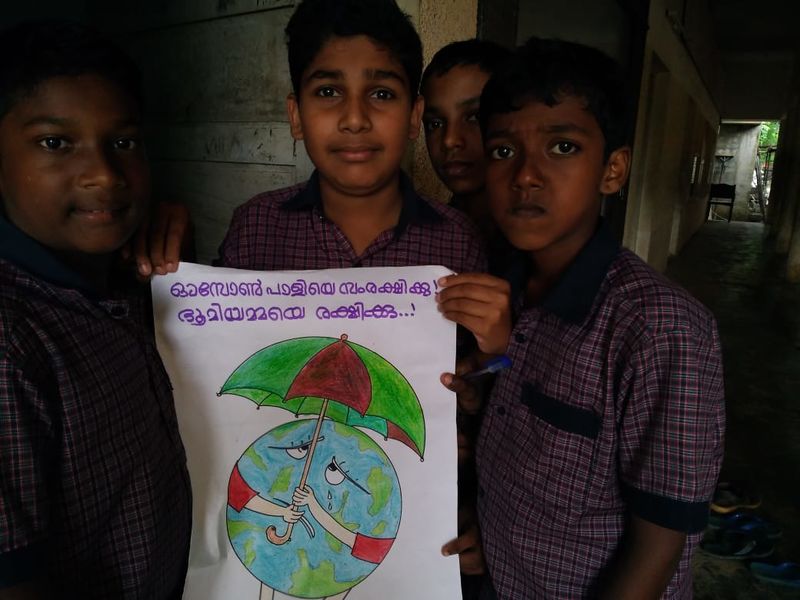 പ്രമാണം:34031-ozone.jpg