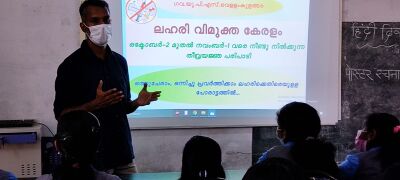 ഐ.ടി. സാധ്യത ഉപയോഗപ്പെട‍ുത്തിയ‍ുള്ള പഠനം