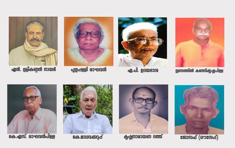 പ്രമാണം:35436-25-52.png