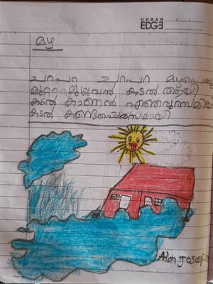 37621-PTA-KUNJ-ALON JOSEPH.jpg