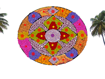 Panchayat H.S.S Kulanada