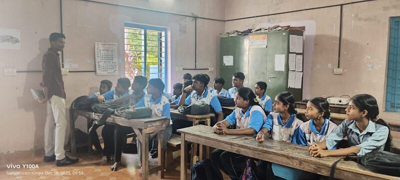 പ്രമാണം:38099 AI7.jpg