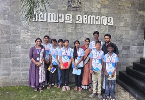 3832 pta manorama.jpg