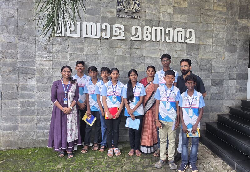 പ്രമാണം:3832 pta manorama.jpg