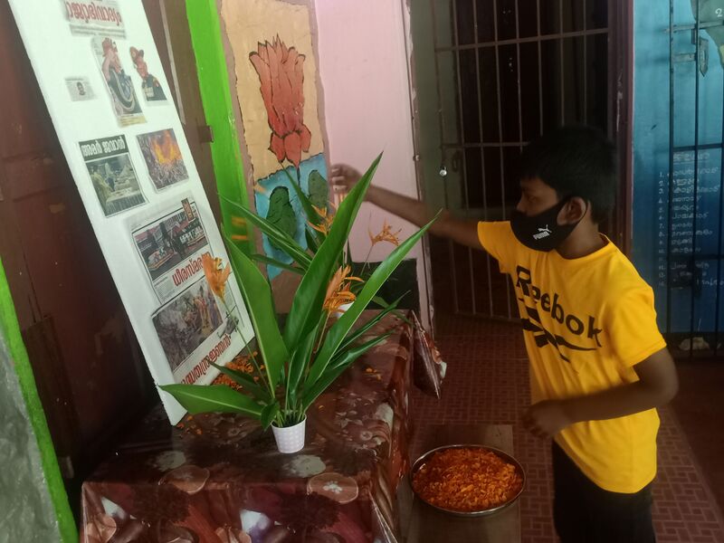 പ്രമാണം:38538 Bashpanjali 2.jpg