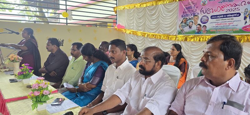 പ്രമാണം:39029 Praveshanolsavam 2025 Pics 007.jpg