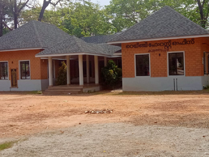 40042-Range Forest office.png