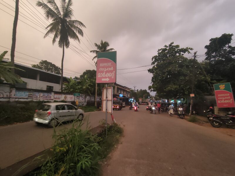 പ്രമാണം:41025 chittumala jn.jpg