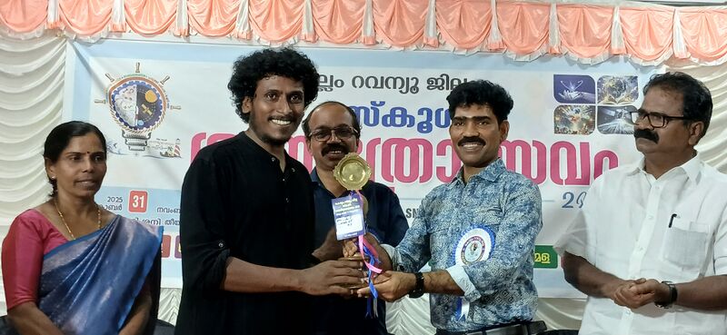 പ്രമാണം:41075 Dist IT fair.jpg