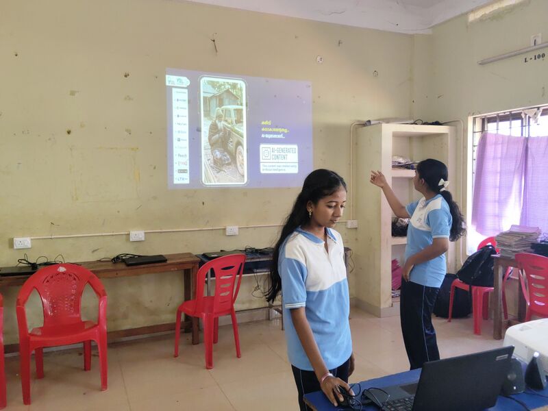 പ്രമാണം:42058 AI.jpg