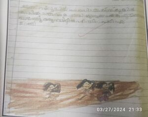 42245-TVM-KUNJ-ASHI SHINTO.jpg