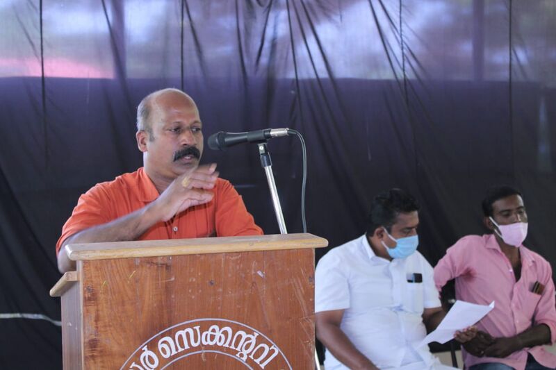 പ്രമാണം:43004 272.jpg