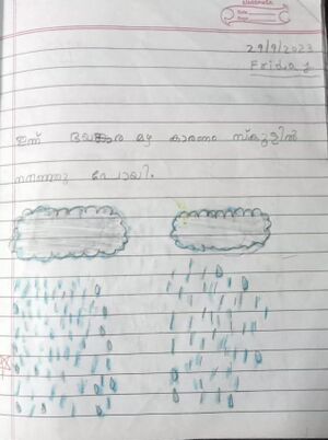 43065-TVM-KUNJ-RAMSEENA R.jpeg