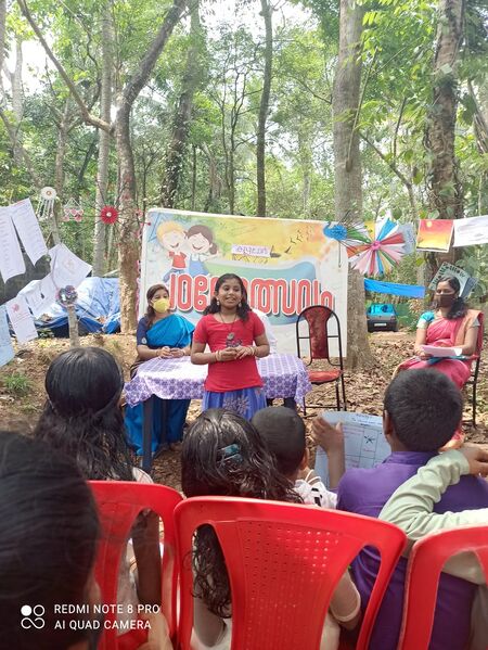 പ്രമാണം:44018 ve1.jpg