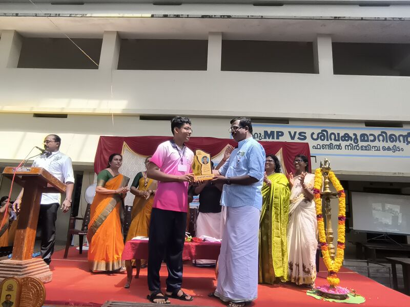 പ്രമാണം:44029 2662.jpg