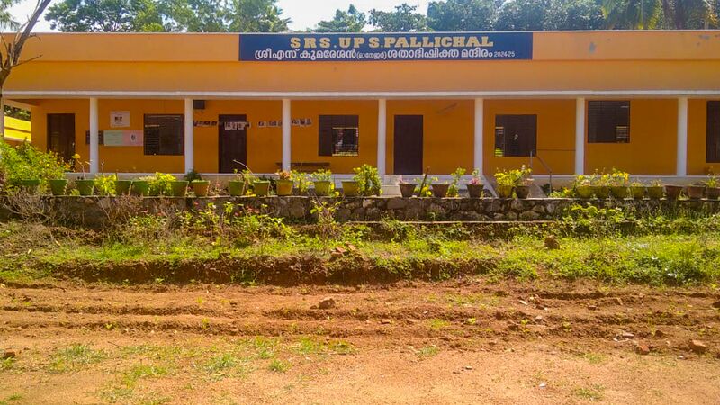 പ്രമാണം:44250- SRS UPS.jpg