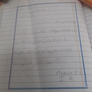 44324-TVM-KUNJ-ARNAV P.jpg