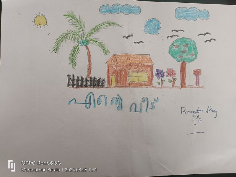 പ്രമാണം:44372-TVM-KUNJ- BRAYDEN FINNY..jpg