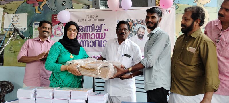 പ്രമാണം:47453 GL-5.jpg