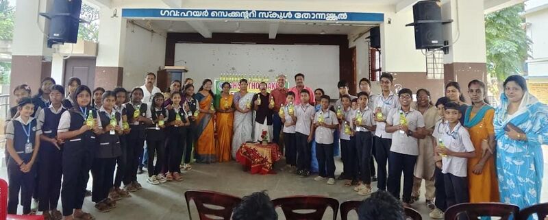 പ്രമാണം:Dish wash january 2026.jpg