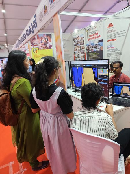 പ്രമാണം:Drcmlp kerala 25.jpg