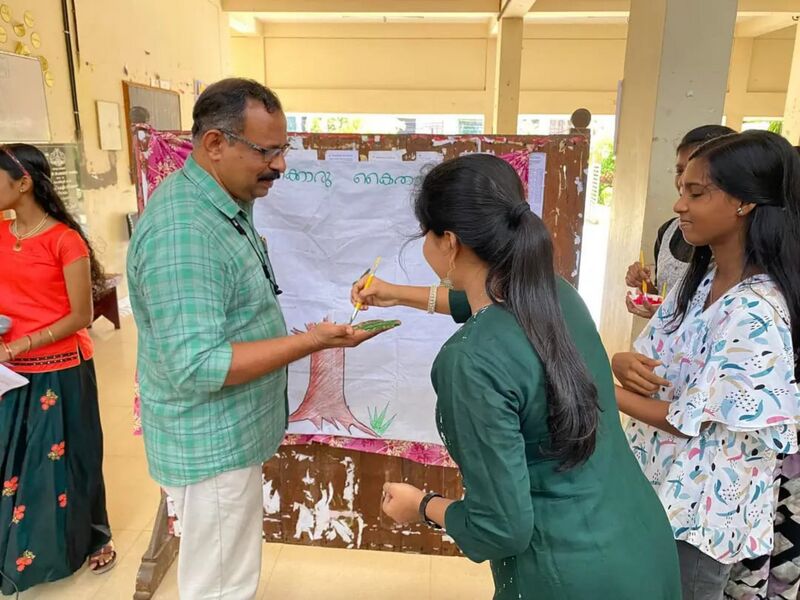 പ്രമാണം:Eco0 43073.jpg