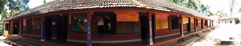 പ്രമാണം:GLPS PALIYANA.jpg